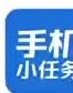 91手机小任务