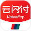 云闪付