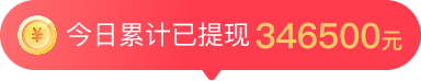手机小任务